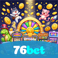 76bet visual