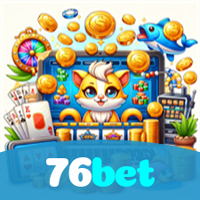 76bet visual