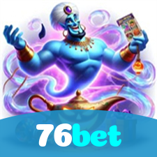 76bet visual