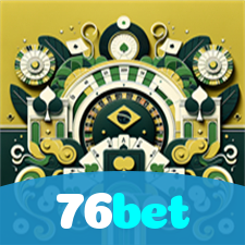 76bet visual
