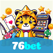 76bet visual
