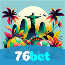 76bet visual