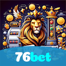 76bet visual