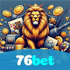 76bet visual