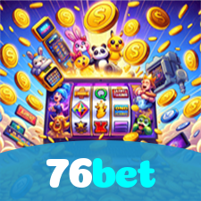 76bet visual