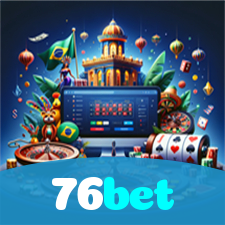 76bet visual
