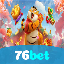 76bet visual