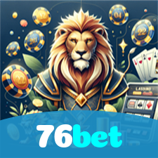 76bet visual